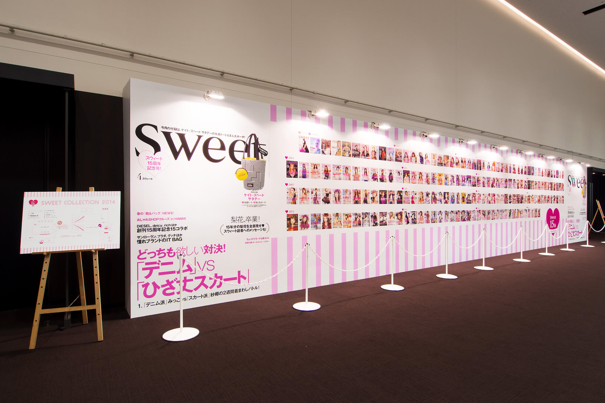 sweet 15th Anniversary sweet collection 2014 | KuRoKo inc.
