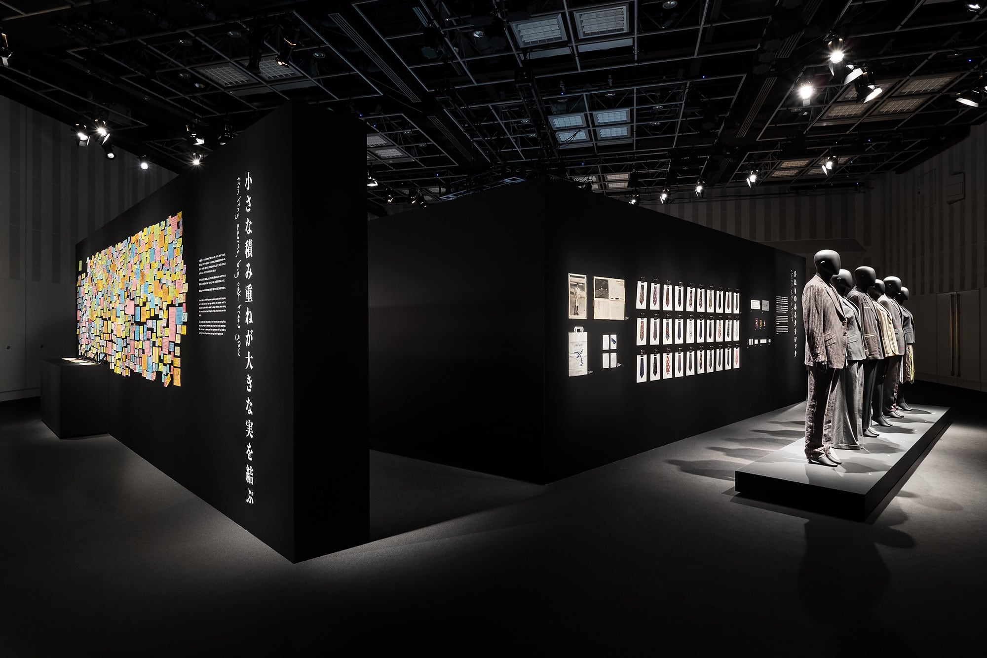 EXHIBITION：展示会 / イベント / 演出