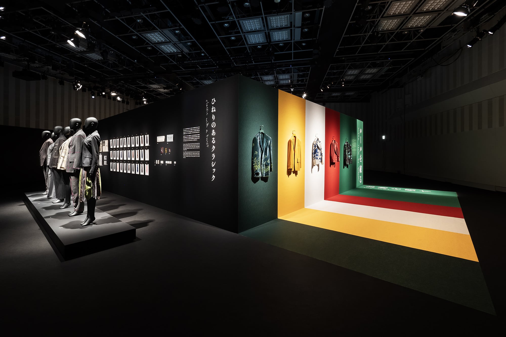 EXHIBITION：展示会 / イベント / 演出